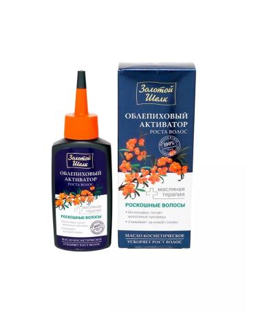 Golden silk Oil sea buckthorn activator of hair growth and nutrition of the skin 6 - Buy Online on GoSupps.com