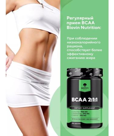 BIOVIN 3 pcs. Protein chocolate 390 g creatine vsaa capsules. Kit - Buy Online on GoSupps.com