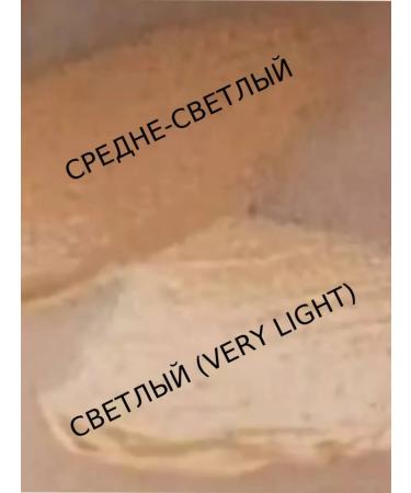 Daiso SS cream with SPF 15 medium - light - Buy Online on GoSupps.com