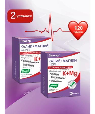 Evalar Potassium+magnesium forte 60 tablets for the heart-2u