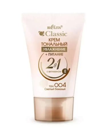 BELITA Cream Tonal Moisturization and Power 2 in 1 tone 004