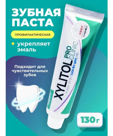 MUKUNGHWA Preventive toothpaste to strengthen enamel 130 g