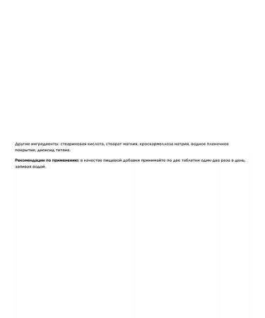 Swanson Magnesium Citrate magnesium 225 mg 240 - Buy Online on GoSupps.com