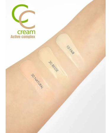 LUXVISAGE Tonal cream CC Activa Complex SPF 10 tone 20 Beige - Buy Online on GoSupps.com