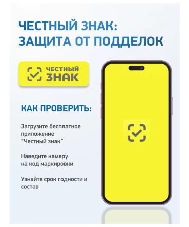 Medica Mente Magnesium Helat Glycinate from stress and insomnia 60 capsules - Buy Online on GoSupps.com