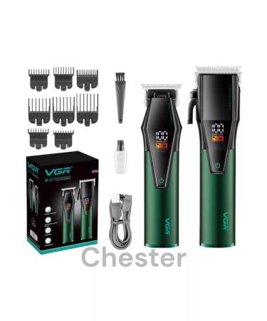 Machine and trimmer for hair cutting - Buy Online on GoSupps.com