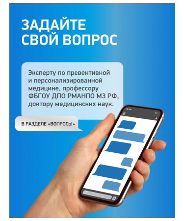 Medica Mente Potassium citrate vitamins for the heart and blood vessels - Buy Online on GoSupps.com