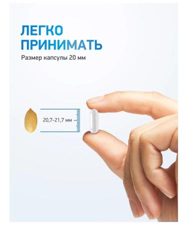 Medica Mente Potassium citrate vitamins for the heart and blood vessels - Buy Online on GoSupps.com