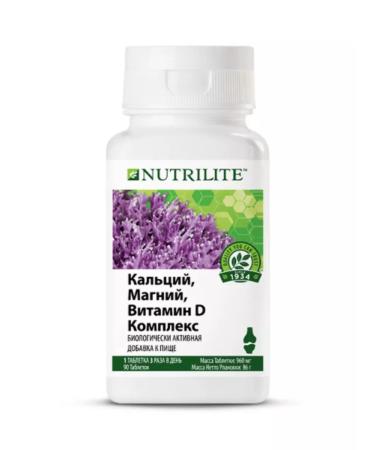 Nutrilite calcium magnesium vitamin D Amway