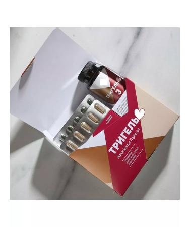 Health from Siberia Trigelm antiparasite complex