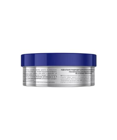 EVELINE Multifunctional male cream face body hands - Buy Online on GoSupps.com