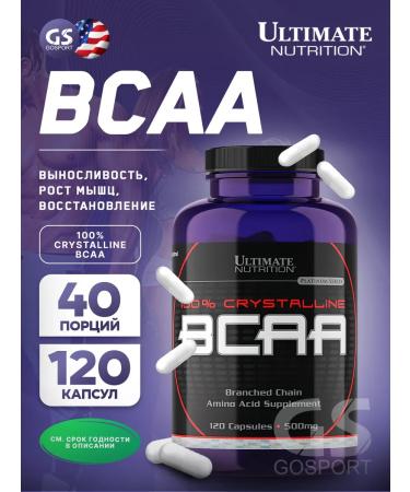 Ultimate Nutrition BCAA 500 mg amino acids sports nutrition 120 capsules