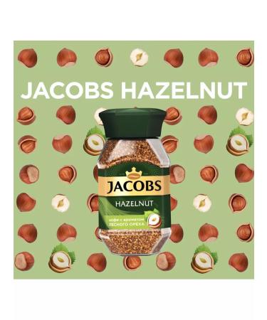 Coffee Jacobs Hazelnut Forest Orex 95g 2pcs - Buy Online on GoSupps.com