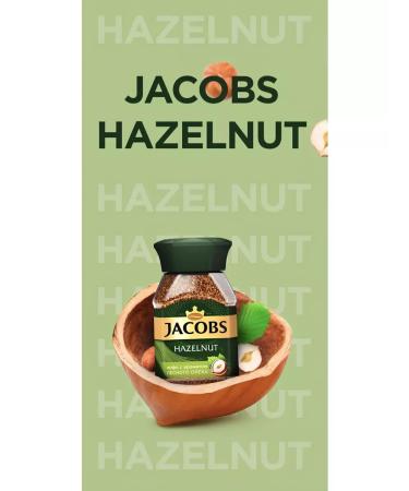 Coffee Jacobs Hazelnut Forest Orex 95g 3pcs - Buy Online on GoSupps.com