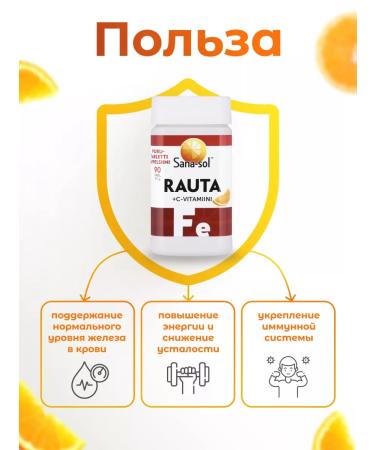 SUOMI Sana-Sol rauta iron vitamin C 90 tablets - Buy Online on GoSupps.com