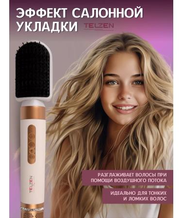 TELZEN Feng Styler 7B1 Professional for hair styling - Buy Online on GoSupps.com