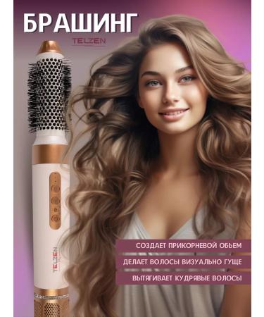 TELZEN Feng Styler 7B1 Professional for hair styling - Buy Online on GoSupps.com