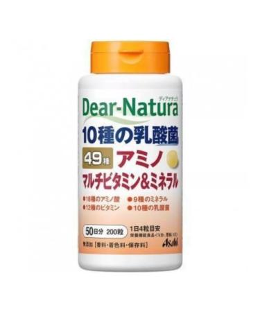 Dear Natura vitamins amino acid minerals