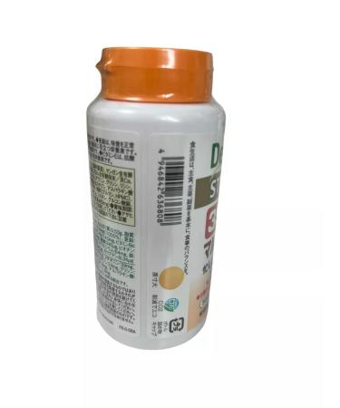 Asahi Japanese complex of amino acids vitamins and minerals - Buy Online on GoSupps.com