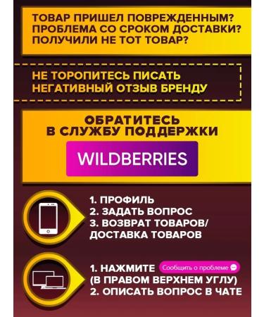 Yobaton Slim Shake weight loss cocktail 225 g. Set 1+1 - Buy Online on GoSupps.com