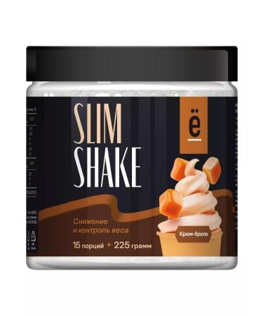 Yobaton Slim Shake weight loss cocktail 225 g. Set 1+1 - Buy Online on GoSupps.com