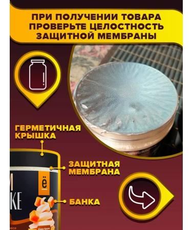 Yobaton Slim Shake weight loss cocktail 225 g. Set 1+1 - Buy Online on GoSupps.com