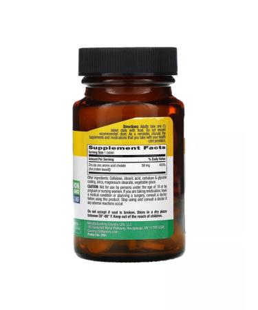 Country Life CENT HELTER 50 mg 100 tablets - Buy Online on GoSupps.com