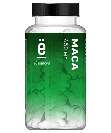 Yobaton Maca Peruvian set 60 + 60 capsules - Buy Online on GoSupps.com