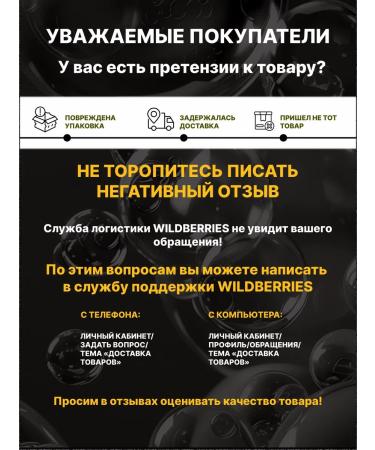 ZEIN AL TABIB Black cumin in Ethiopia capsules 150 pcs - Buy Online on GoSupps.com