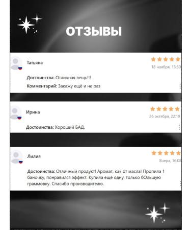 ZEIN AL TABIB Black cumin in Ethiopia capsules 150 pcs - Buy Online on GoSupps.com