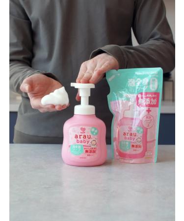 araubaby Booty gel with sensitive skin filler - Buy Online on GoSupps.com