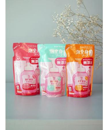 araubaby Booty gel with sensitive skin filler - Buy Online on GoSupps.com