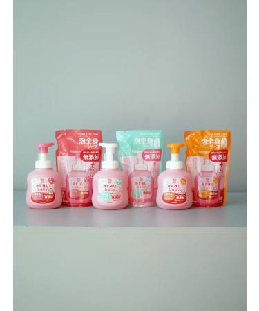 araubaby Booty gel with sensitive skin filler - Buy Online on GoSupps.com