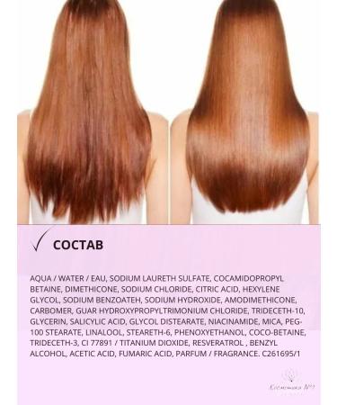L'Oreal Professionnel Vitamino Color Shampoo - shampoo color Clot 500 ml - Buy Online on GoSupps.com