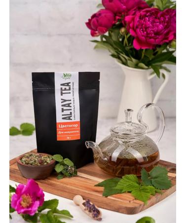 Vita family Gift Altai Herbal Tea Tsvetogor 75g - Buy Online on GoSupps.com