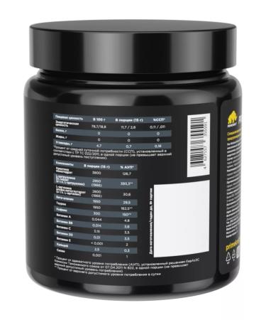 Prime Kraft Prime Craft Pre-Workout Boost Cola 300 g - Buy Online on GoSupps.com