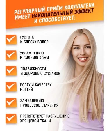 aTech nutrition Collagen with hyaluronic acid set of 1 + 1 - Buy Online on GoSupps.com