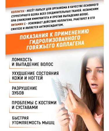 aTech nutrition Collagen with hyaluronic acid set of 1 + 1 - Buy Online on GoSupps.com