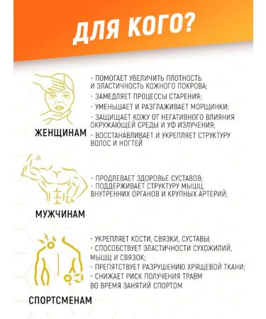 aTech nutrition Collagen with hyaluronic acid set of 1 + 1 - Buy Online on GoSupps.com