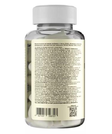 Prime Kraft Prime Crafts Women Daily Complex 90 pcs - Buy Online on GoSupps.com