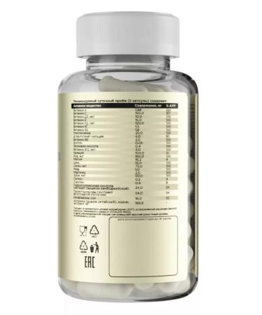 Prime Kraft Prime Crafts Women Daily Complex 90 pcs - Buy Online on GoSupps.com