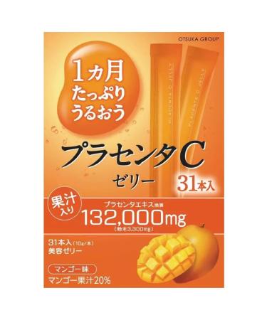 Earth Jelly placenta with a placenta with collagen jelly 10g x 31stik