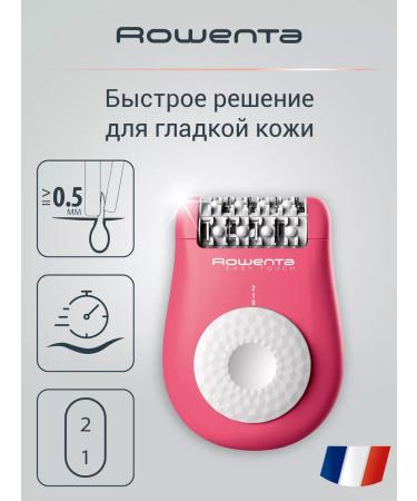 Rowenta Epilator EP1110F1