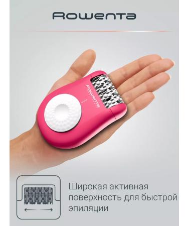 Rowenta Epilator EP1110F1 - Buy Online on GoSupps.com