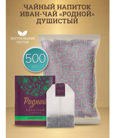 Native Ivan Tea fermented with thyme 500 pcs