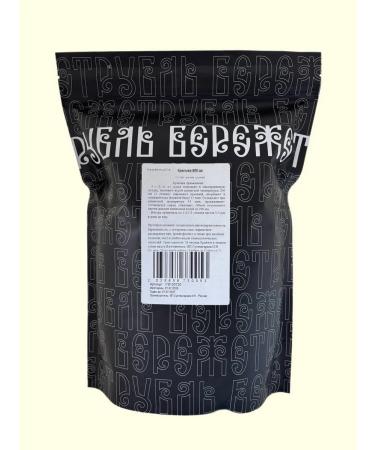 The ruble saves Nettle grass dried 500 g - Buy Online on GoSupps.com