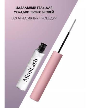 MimiLash Eyebrow fixer gel 5 ml - Buy Online on GoSupps.com
