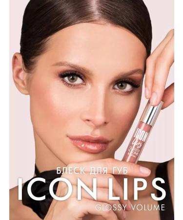 LUXVISAGE Lip lip icon lips tone 507 - Buy Online on GoSupps.com