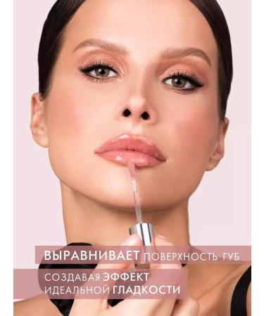 LUXVISAGE Lip lip icon lips tone 507 - Buy Online on GoSupps.com