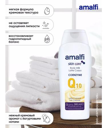 Amalfi Body milk oil Q10 500 ml - Buy Online on GoSupps.com